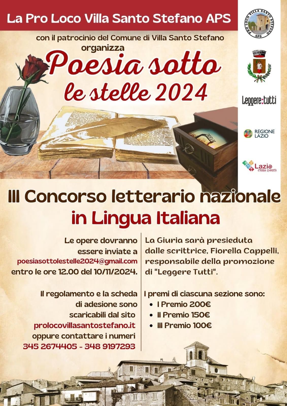 Concorso letterario "Poesia sotto le stelle" - 2024